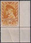 Obrázek k výrobku 54927 - 1946, ČSR II, 0382, Výplatní známka: Moskevské vydání ✶ P H