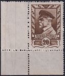 Obrázek k výrobku 54928 - 1946, ČSR II, 0382, Výplatní známka: Moskevské vydání ✶ P D