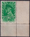 Obrázek k výrobku 54931 - 1946, ČSR II, 0384, Výplatní známka: Moskevské vydání ✶ L H