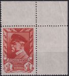 Obrázek k výrobku 54935 - 1945, ČSR II, 0385, Výplatní známka: Moskevské vydání ✶ L H
