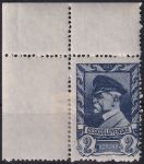 Obrázek k výrobku 54939 - 1945, ČSR II, 0385, Výplatní známka: Moskevské vydání ✶ L H