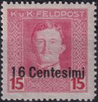 Obrázek k výrobku 55003 - 1918, Rakousko-uherská polní pošta (vydání pro Itálii), 07, Výplatní známka ✶✶