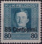 Obrázek k výrobku 55029 - 1918, Rakousko-uherská polní pošta (vydání pro Itálii), 14, Výplatní známka ✶