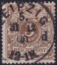 1889/1892, Německá říše, 045a, Výplatní známka: Koruna a číslice v perlovém oválu ⊙  