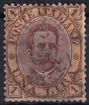 1889, Itálie, 0053, Výplatní známka: Král Umberto I. ⊙