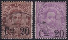 1890, Itálie, 0056/0057, Výplatní známky: Král Umberto I. ⊙