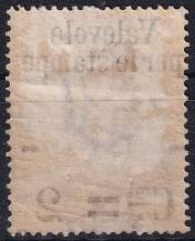 1890, Itálie, 0065, Novinová známka ✶