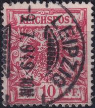 1893/1894, Německá říše, 047c, Výplatní známka: Říšský orel v kruhu ⊙  