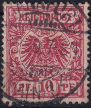 1893/1900, Německá říše, 047da, Výplatní známka: Říšský orel v kruhu ⊙  