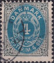 1895, Dánsko, 0023IIYBbVV, Výplatní známka: Číslice v rámu ⊙