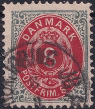 1895, Dánsko, 0025IIYBa, Výplatní známka: Číslice v rámu ⊙