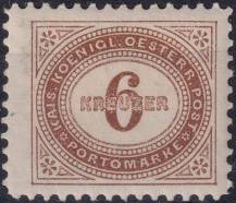 1895, Rakousko (Císařství 1867-1918), DL005E, Doplatní známka: Číslice v šikmém oválu ✶