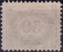 1895, Rakousko (Císařství 1867-1918), DL005E, Doplatní známka: Číslice v šikmém oválu ✶