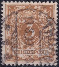1897/1900, Německá říše, 045c, Výplatní známka: Koruna a číslice v perlovém oválu ⊙  