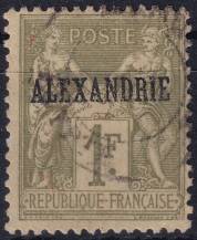 1899/1900, Francouzská pošta v Egyptě (Alexandrie), 13, Výplatní známka: francouzské známky s přetiskem ⊙