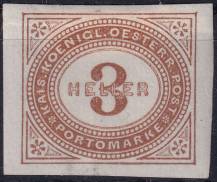 1900, Rakousko (Císařství 1867-1918), DL012xX, Doplatní známka: Číslice v šikmém oválu ✶