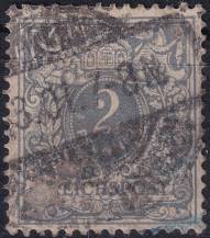 1900, Německá říše, 052, Výplatní známka: Koruna a číslice v perlovém oválu ⊙  