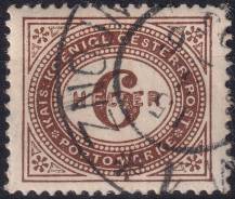 1900, Rakousko (Císařství 1867-1918), DL027B, Doplatní známka: Číslice v šikmém oválu ⊙