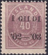1902, Island, 0032B, Výplatní známka: Číslice s korunou v oválu ✶✶
