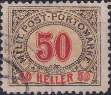 1904, Bosna a Hercegovina, DL12A, Doplatní známka: Kresba číslice ⊙