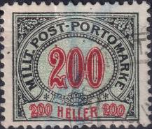 1904, Bosna a Hercegovina, DL13B, Doplatní známka: Kresba číslice ⊙