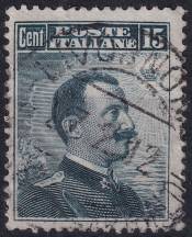 1911, Itálie, 0104, Výplatní známka: Král Viktor Emanuel III. ⊙