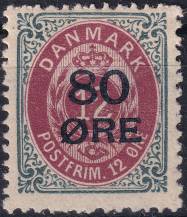 1915, Dánsko, 0083I, Výplatní známka ✶