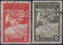 1916, Bosna a Hercegovina, 117/118A, Spěšné známky pro tiskoviny ⊙