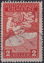 1916, Bosna a Hercegovina, 117A, Spěšné známky pro tiskoviny ⊙