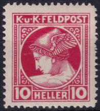 1916, Rakousko-uherská polní pošta (Všeobecné vydání), 51A, Novinová známka: Hlava Merkura ✶
