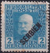 1916, Rakousko-uherská polní pošta (vydání pro Srbsko), 23, Výplatní známka ⊙