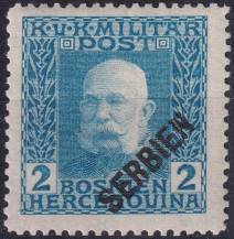 1916, Rakousko-uherská polní pošta (vydání pro Srbsko), 23, Výplatní známka ✶