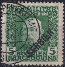 1916, Rakousko-uherská polní pošta (vydání pro Srbsko), 25, Výplatní známka ⊙