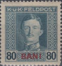 1917, Rakousko (Polní pošta v Rumunsku), 13, Výplatní známka: Císař Karel I. ✶