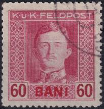 1917, Rakousko-uherská polní pošta (vydání pro Rumunsko), 12A, Výplatní známka: Císař Karel I. ⊙