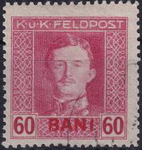 1917, Rakousko-uherská polní pošta (vydání pro Rumunsko), 12A, Výplatní známka: Císař Karel I. ⊙