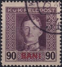 1917, Rakousko-uherská polní pošta (vydání pro Rumunsko), 14A, Výplatní známka: Císař Karel I. ⊙