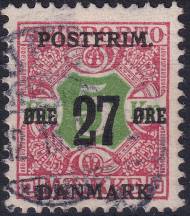 1918, Dánsko, 0095X, Výplatní známka ⊙