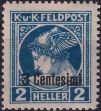 1918, Rakousko-uherská polní pošta (vydání pro Itálii), 20A, Novinová známka ✶