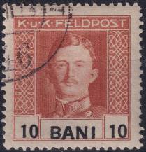 1918, Rakousko-uherská polní pošta (vydání pro Rumunsko), 21, Výplatní známka: Císař Karel I. ⊙