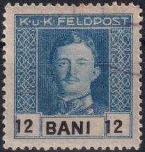 1918, Rakousko-uherská polní pošta (vydání pro Rumunsko), 22, Výplatní známka: Císař Karel I. ⊙