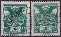 1920, ČSR I, 0149o, Výplatní známka: Holubice ⊙ ⊟