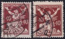 1920, ČSR I, 0154AI+II, Výplatní známka: Osvobozená republika ⊙