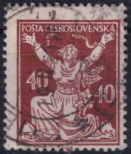1920, ČSR I, 0154AIIVV, Výplatní známka: Osvobozená republika ⊙