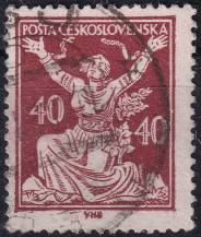 1920, ČSR I, 0154AIVV, Výplatní známka: Osvobozená republika ⊙