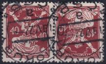 1920, ČSR I, 0154TBaII, Výplatní známka: Osvobozená republika ⊙