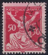 1920, ČSR I, 0155AVV, Výplatní známka: Osvobozená republika ⊙