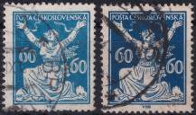 1920, ČSR I, 0157Ao, Výplatní známka: Osvobozená republika ⊙