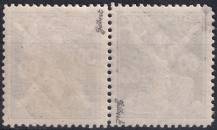 1920, ČSR I, 0157TBa, Výplatní známka: Osvobozená republika ✶✶ zk