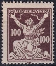 1920, ČSR I, 0158AVV, Výplatní známka: Osvobozená republika ✶